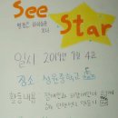 성원중학교 이미지