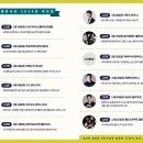 스타약품 이미지