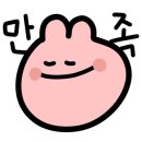 우리돈생돼지김치찌개 이미지