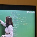 [HD]회계관리 1급 자격증 따기 Part.1 재무회계 | 회계관리 1급 독학 시험 합격후기 비전공자 노베이스
