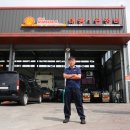 대광보링 이미지