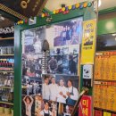 만성찬팅 이미지