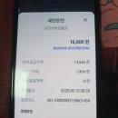 세린온천 이미지