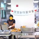 다원푸드서비스