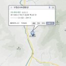 봄 맞이 캠핑~~^^ (게스트 모집 마감 - 사이트 마감) 이미지