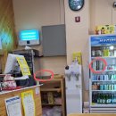 변검마라탕 이미지