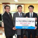 아산고등학교 이미지