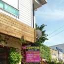 금남한식부페 이미지