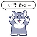 열린 포차식당 이미지