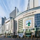 롯데백화점(본점) 동아일보