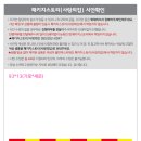 티에스디 이미지