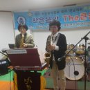 하우스 콘서트 2 Daum카페