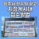 행정용 12 이미지