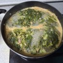 헐어서 고맙다 이미지