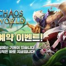 ㈜우리미트 이미지