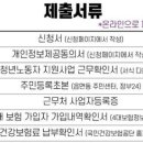 주식회사 메이크인 이미지