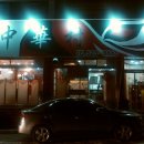 뉴그린주유소 이미지