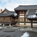 삼계면행정복지센터 이미지