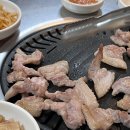 두둥실뒷고기
