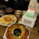 파동 제1경로당 | [부산] 전포 술집 파동 내돈내산✨ 웨이팅 후기