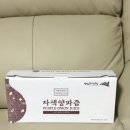 순영패키지
