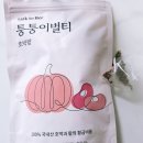 톡투허 | 톡투허 호박팥차 후기 | 물대용차로 좋은 카페인없는차 티백추천
