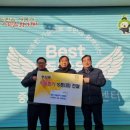 중앙동행정복지센터 이미지