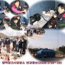 평택공단근린공원 이미지