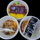 한솥도시락김천삼락동점 | [김천 신음동]"한솥도시락 김천신음점" 진달래,김피탕,치킨마요,스팸김치볶음밥 후기~!!