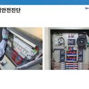 태양정밀태양광발전소 이미지