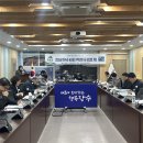 장수농산물