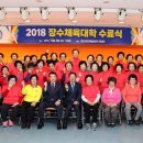 함안문화예술회관 연회장 이미지