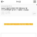 아이니