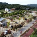 방산면 송현리 캠핑장 이미지