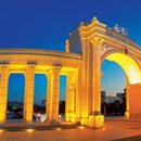 『시민이 만드는 필사의 공간』 프로그램 이미지