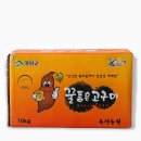 싱그런팜