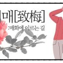 주식회사 코랩 이미지