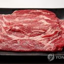 원 고기마트