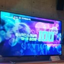 락스타 노래연습장 이미지