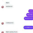 지현목장 | 가을이 오면