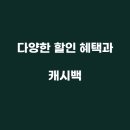 엔라이프 이미지