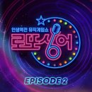 로또다방 - 오산시 오산로 260 | 로또다방