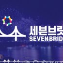 그리다투어&버스 네이버블로그