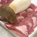 꿀돼지PC 이미지