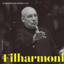 2024 체코 브르노필하모닉 내한공연 이미지