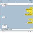 성은어린이집 | 2025년 11월 -1