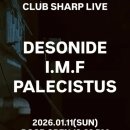 라이브클럽 | 클럽 샤프 라이브 2026.01.11 후기