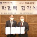 바르미
