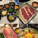 머리고기전문점 | [광주] 상무지구한우 맛집 갓성비에서 맛저한 후기 / 꽃등심에 차돌생고기 살살 녹는다✨