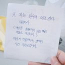 누리마을감자탕삼풍점